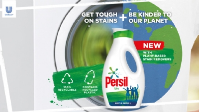 Unilever S Persil Switches To Bio Based Formula And Recycled Plastic Bottles