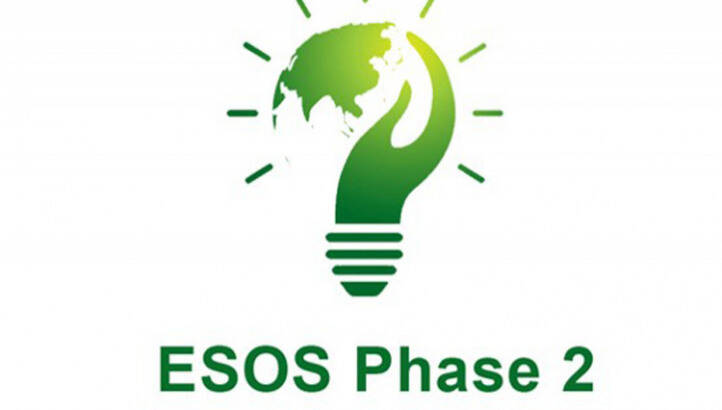 Maximise the value of ESOS! Register for this webinar hosted by the Environment Agency and Energy Specialists JRP Solutions