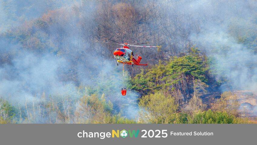 Faster wildfire response with AI and aerial imagery