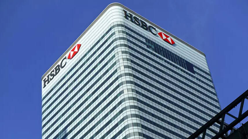 HSBC to end asset financing for new oil and gas fields and coal mines