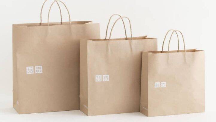 Uniqlo to phase out plastic bags