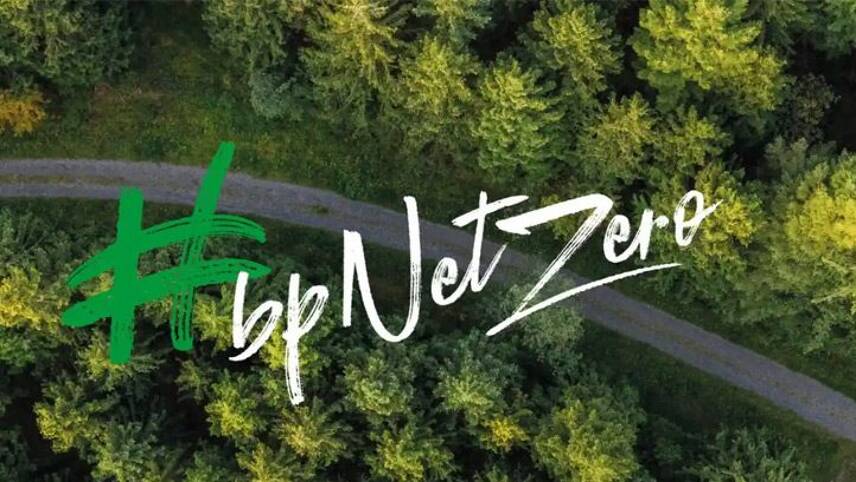 BP sets 2050 net-zero carbon target