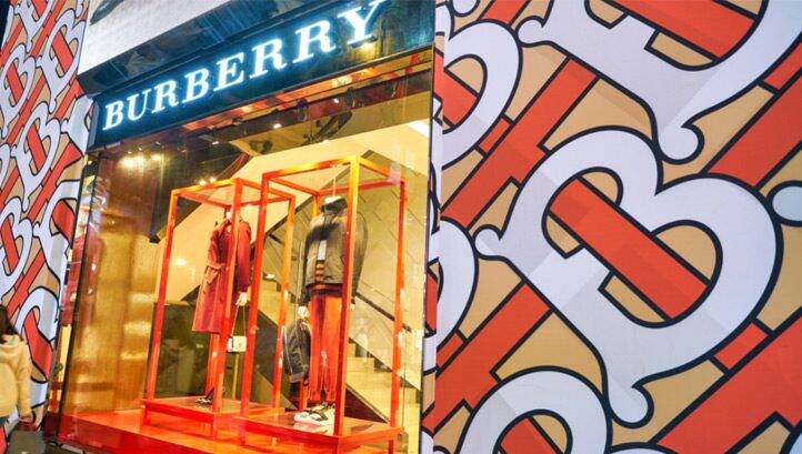 Burberry and IBM collaborate on blockchain initiative to boost fashion supply chain traceability