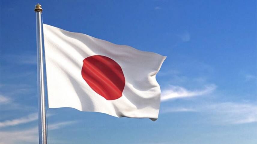 Japan to legislate for 2050 net-zero target