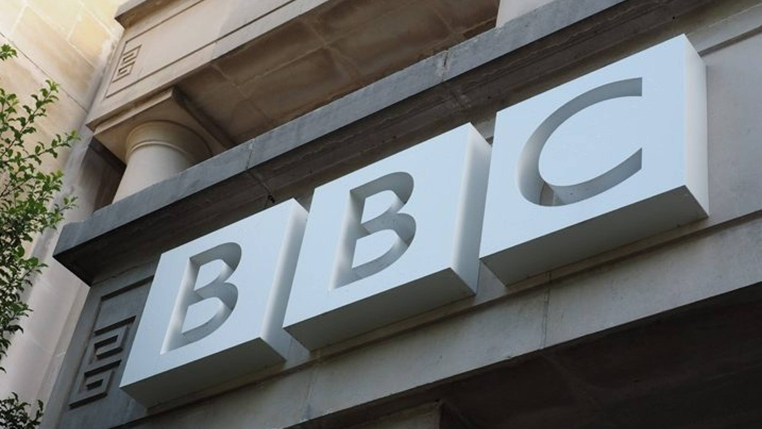 A Hugely Important Milestone Bbc Publishes Net Zero Transition Plan