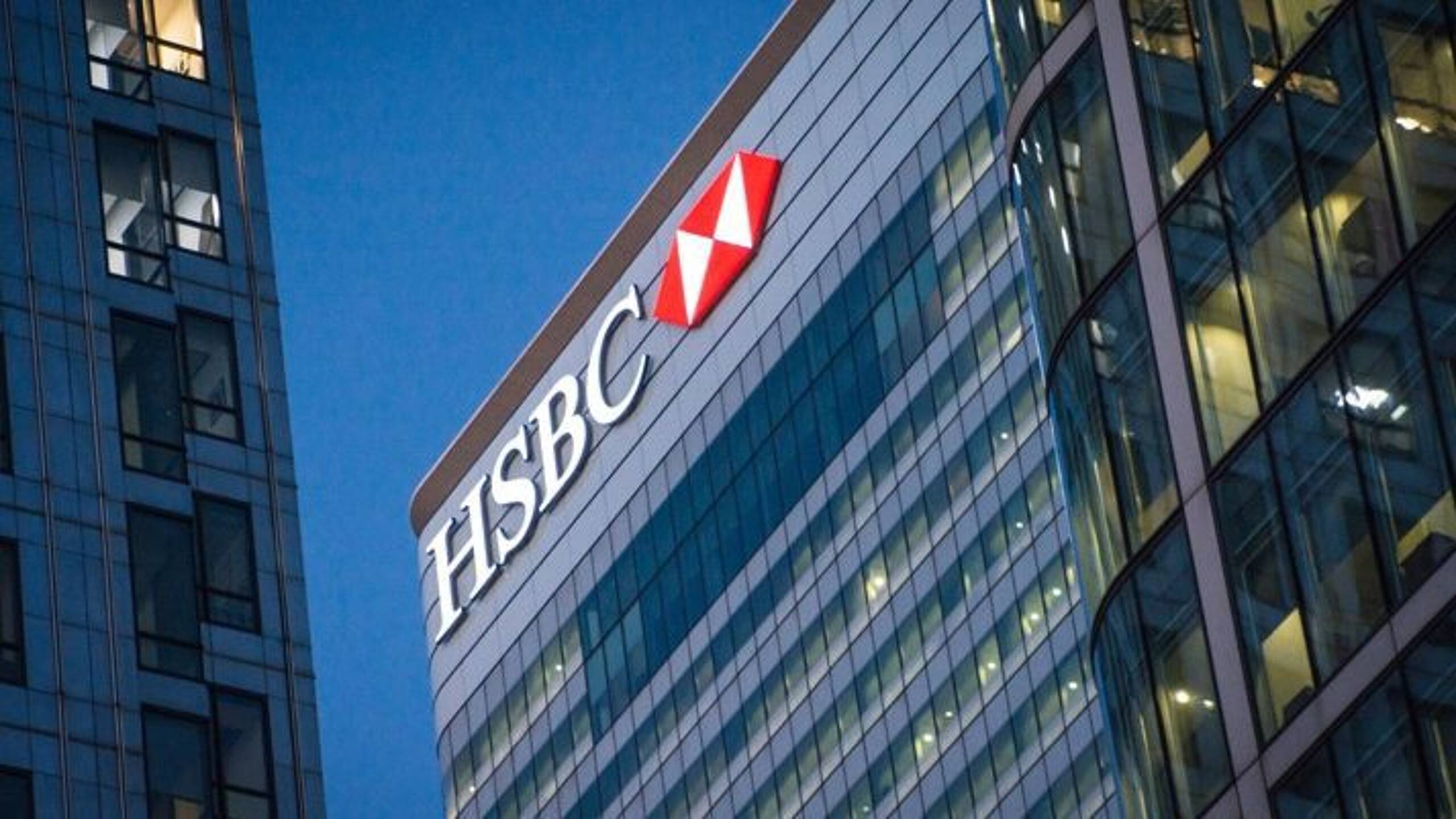 HSBC pledges $100m to Bill Gates’ clean energy innovation fund