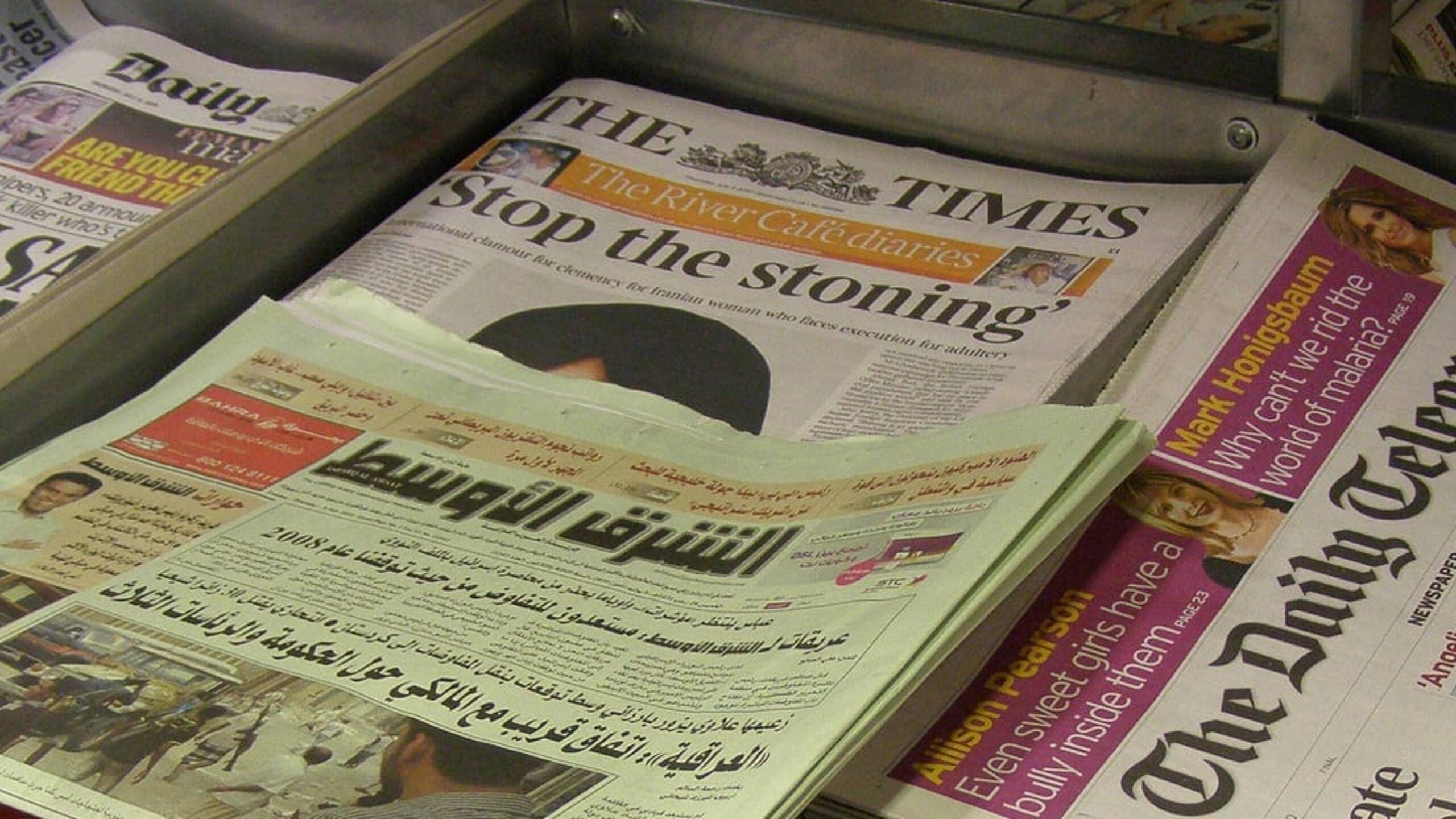 Weekend press: Thames has six weeks to agree survival plan