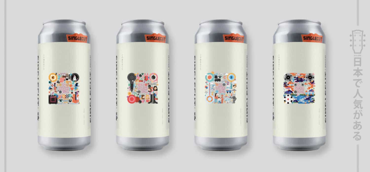 New York brewery gamifies its IPA with QR codes