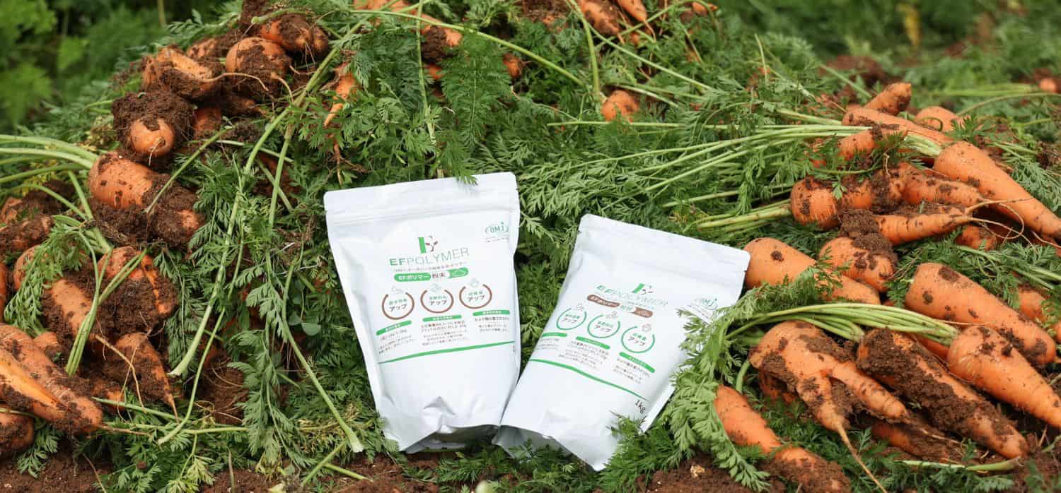 Orange peel polymers save water on farms