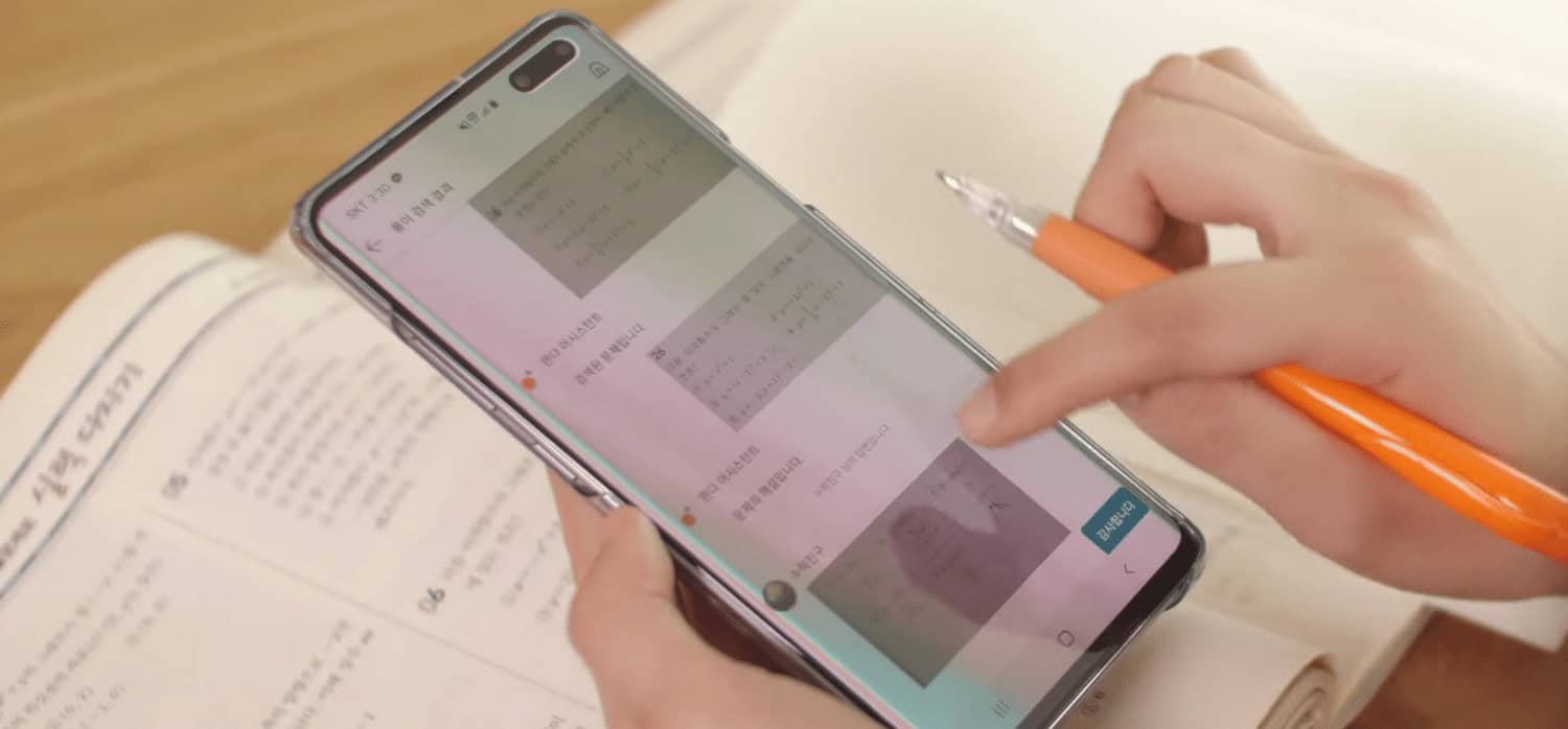 Edtech app lets students upload maths problems through their phone