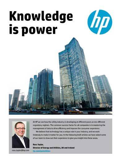 HP: Knowledge is power 2